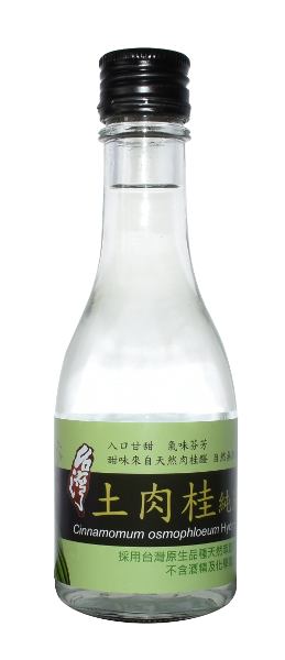 CinnamonumOsmophloeumHydrolat.png